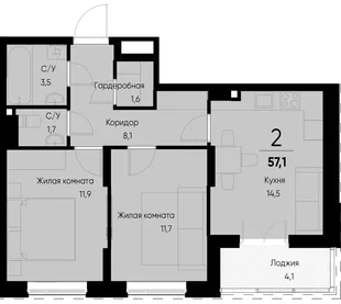Планировка 2-комн. квартира, 57 м² ЖК «Васильевский остров»