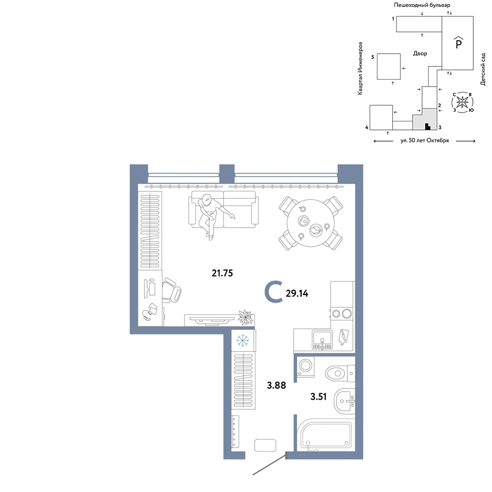 Планировка Студия, 29.14 м² ЖК «Сердце Сибири»