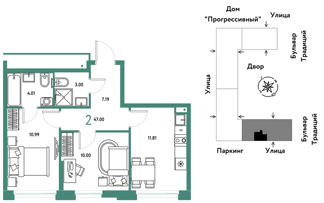Планировка 2-комн. квартира, 47 м² ЖК «Микрорайон Домашний»