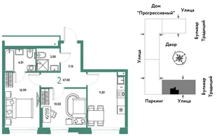 Планировка 2-комн. квартира, 47 м² ЖК «Микрорайон Домашний»