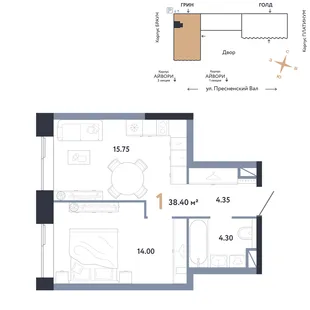 Планировка 1-комн. квартира, 38.4 м² ЖК «Репаблик»