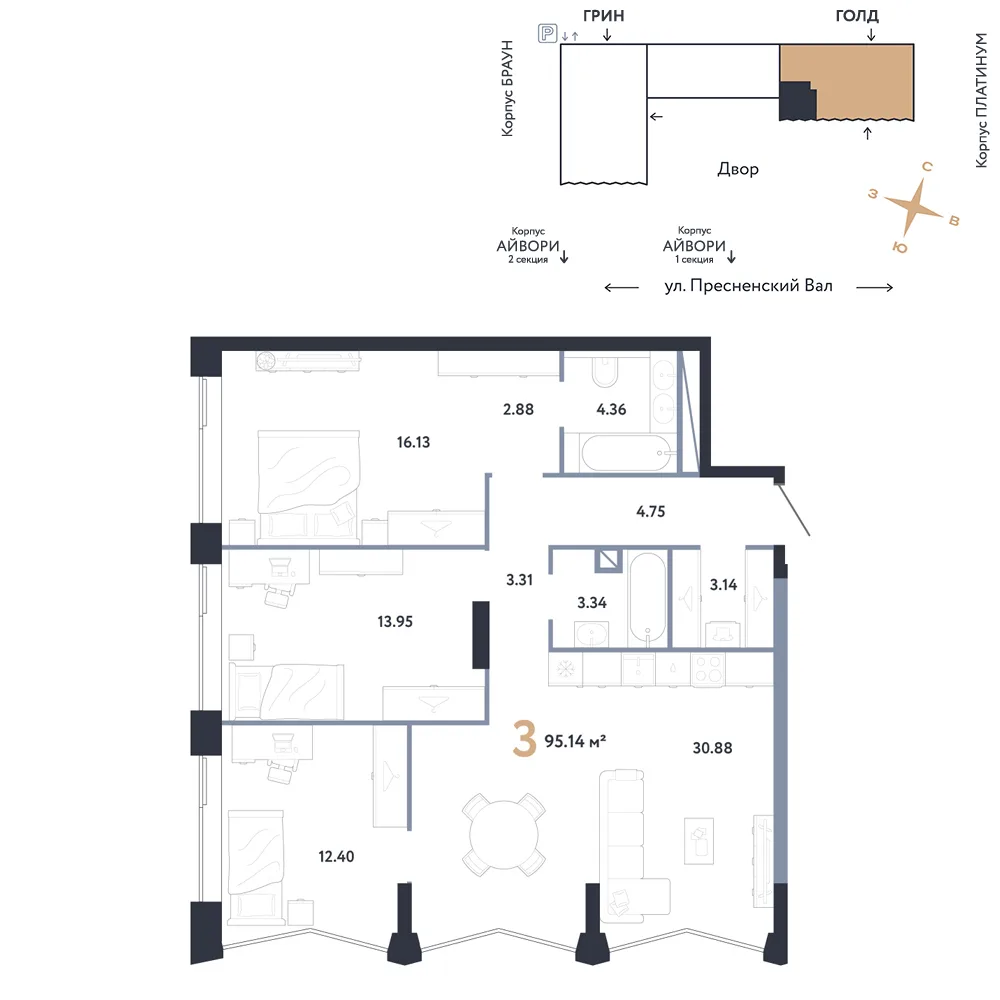 Планировка 3-комн. квартира, 95.14 м² ЖК «Репаблик»