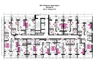 Квартира 2-комн. квартира, 60.65 м² ЖК «Родные просторы» Фото 1 Квартира 2-комн. квартира, 60.65 м² ЖК «Родные просторы» Фото 1
