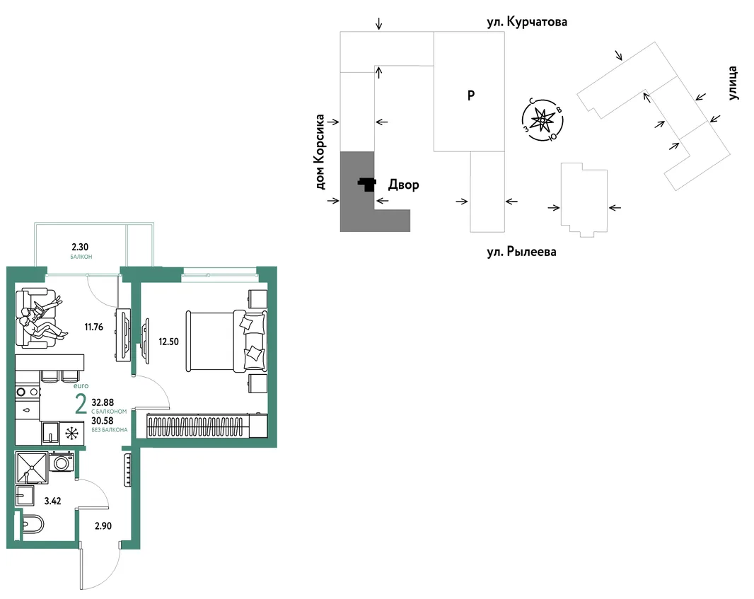 Планировка 2-комн. квартира, 32.88 м² ЖК «Остров-сад»