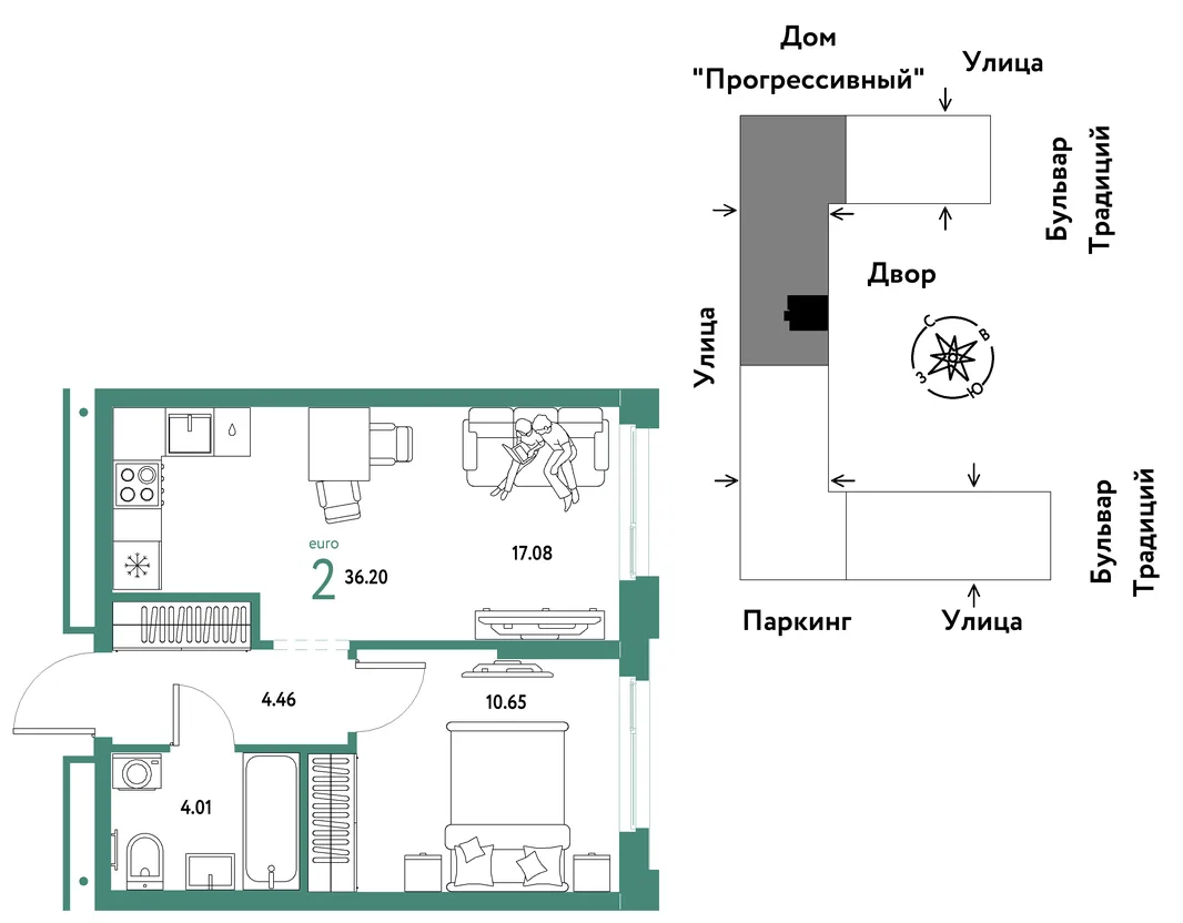 Планировка 2-комн. квартира, 36.2 м² ЖК «Микрорайон Домашний»