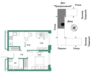 Планировка 2-комн. квартира, 36.2 м² ЖК «Микрорайон Домашний»