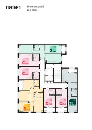 Квартира Студия, 25.8 м² ЖК «Первое место» Фото 1 Квартира Студия, 25.8 м² ЖК «Первое место» Фото 1