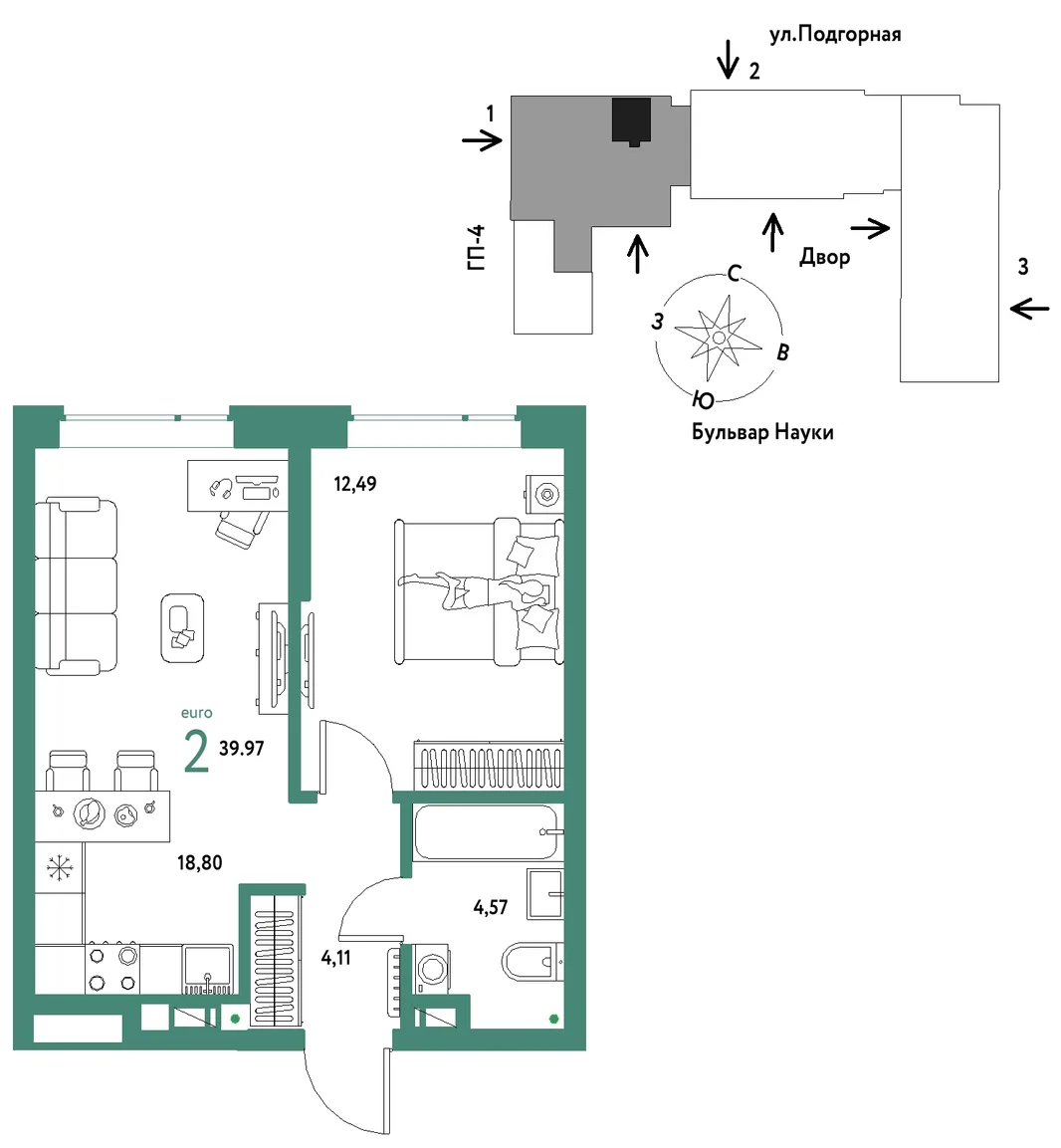 Планировка 2-комн. квартира, 39.97 м² ЖК «Авторский»