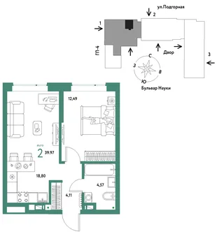 Планировка 2-комн. квартира, 39.97 м² ЖК «Авторский»