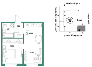 Планировка 2-комн. квартира, 38.82 м² ЖК «Остров-сад»