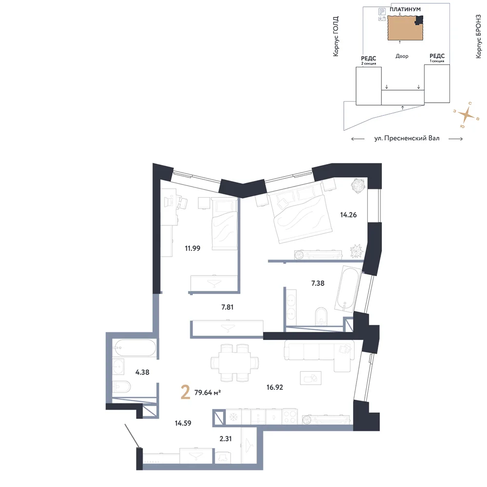 Планировка 2-комн. квартира, 79.64 м² ЖК «Репаблик»