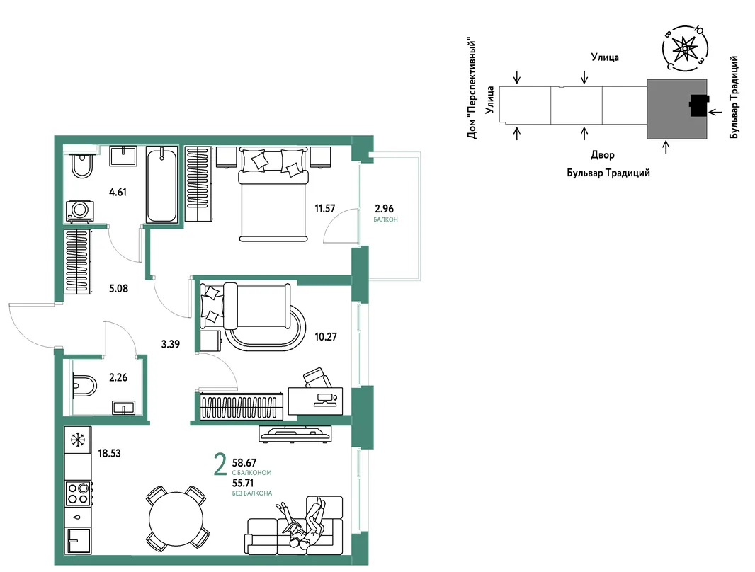 Планировка 2-комн. квартира, 58.67 м² ЖК «Микрорайон Домашний»