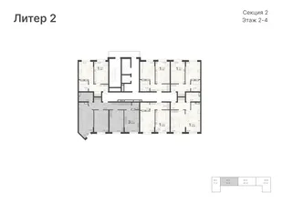 Квартира 2-комн. квартира, 53.92 м² ЖК «Светский лес» Фото 1