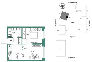 Планировка 2-комн. квартира, 36.97 м² ЖК «Уральский сад»