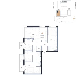 Планировка 4-комн. квартира, 129.26 м² ЖК «Репаблик»