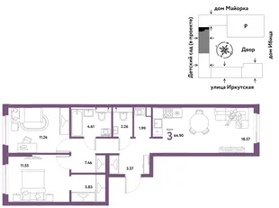 Планировка 3-комн. квартира, 64.9 м² ЖК «Остров-сад»