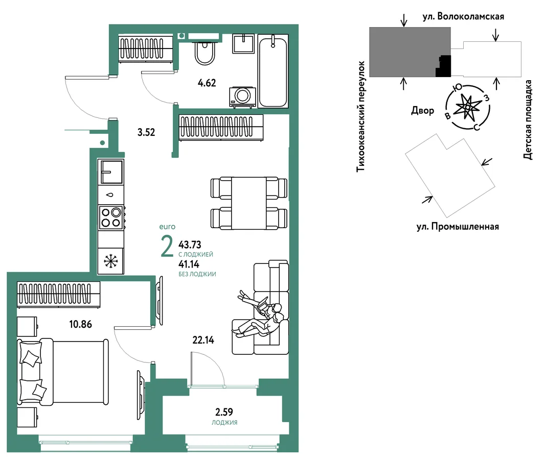 Планировка 2-комн. квартира, 43.73 м² ЖК «Страна Прибрежная»