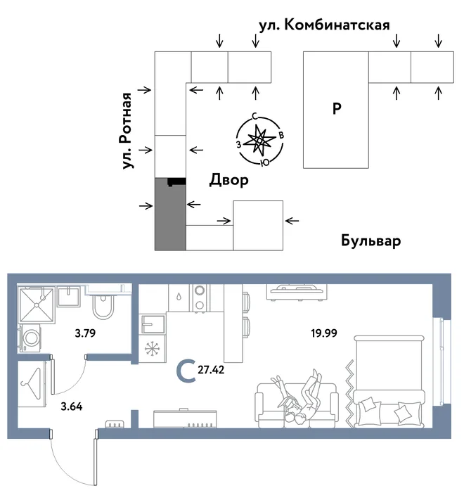 Планировка Студия, 27.42 м² ЖК «Уральский сад» Планировка Студия, 27.42 м² ЖК «Уральский сад»