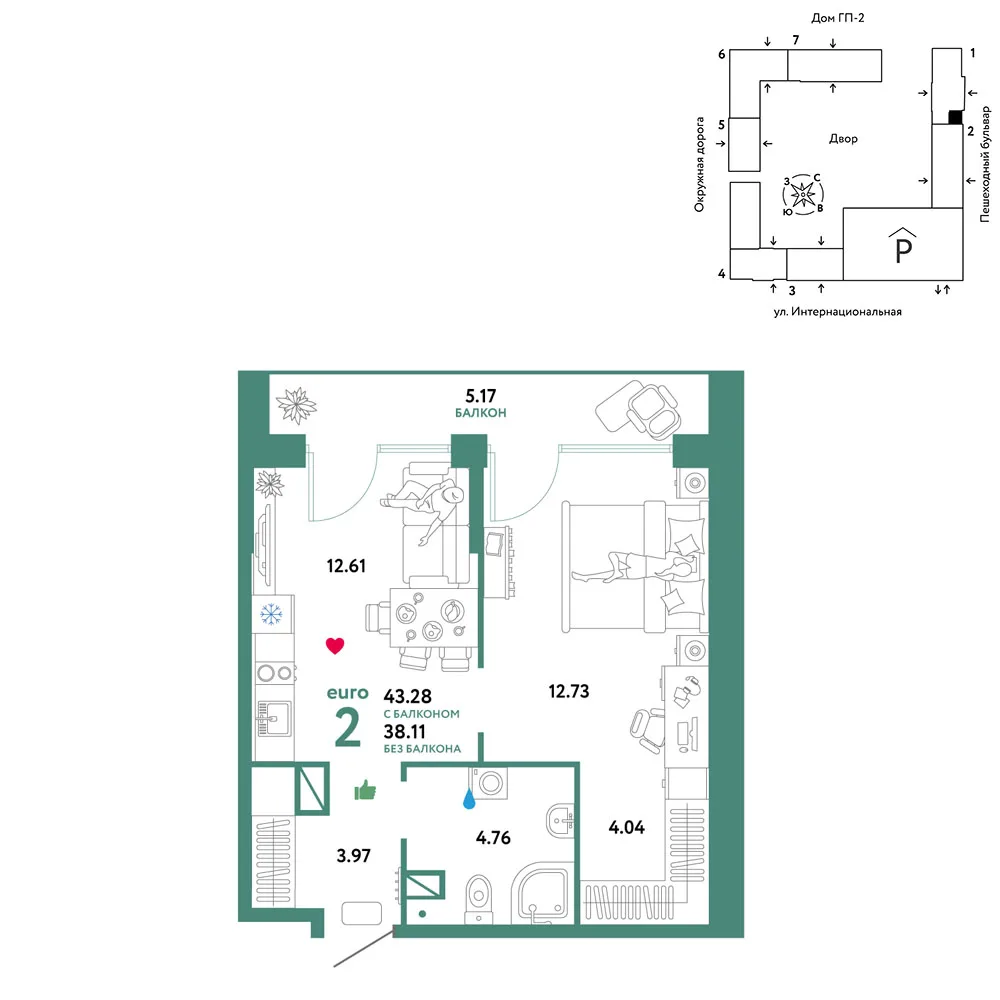 Планировка 2-комн. квартира, 43.28 м² ЖК «Юнион»