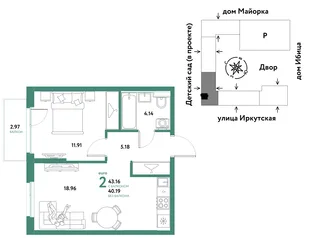 Планировка 2-комн. квартира, 43.16 м² ЖК «Остров-сад»