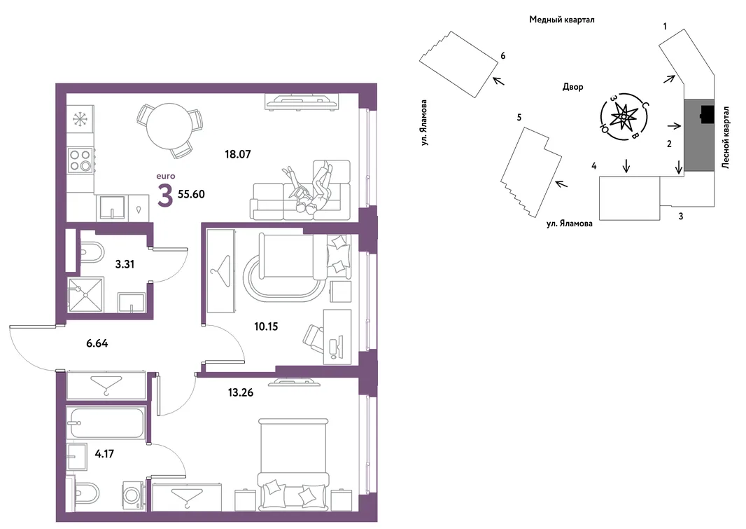 Планировка 3-комн. квартира, 55.6 м² ЖК «Сибирский сад»