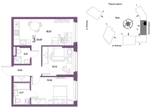 Планировка 3-комн. квартира, 55.6 м² ЖК «Сибирский сад»