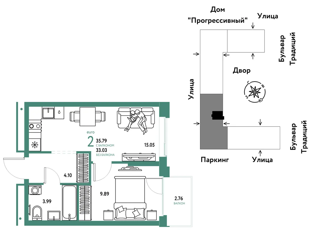 Планировка 2-комн. квартира, 35.79 м² ЖК «Микрорайон Домашний»