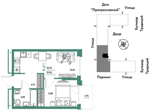 Планировка 2-комн. квартира, 35.79 м² ЖК «Микрорайон Домашний»