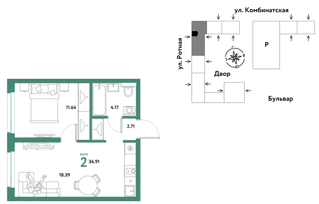 Планировка 2-комн. квартира, 36.71 м² ЖК «Уральский сад»