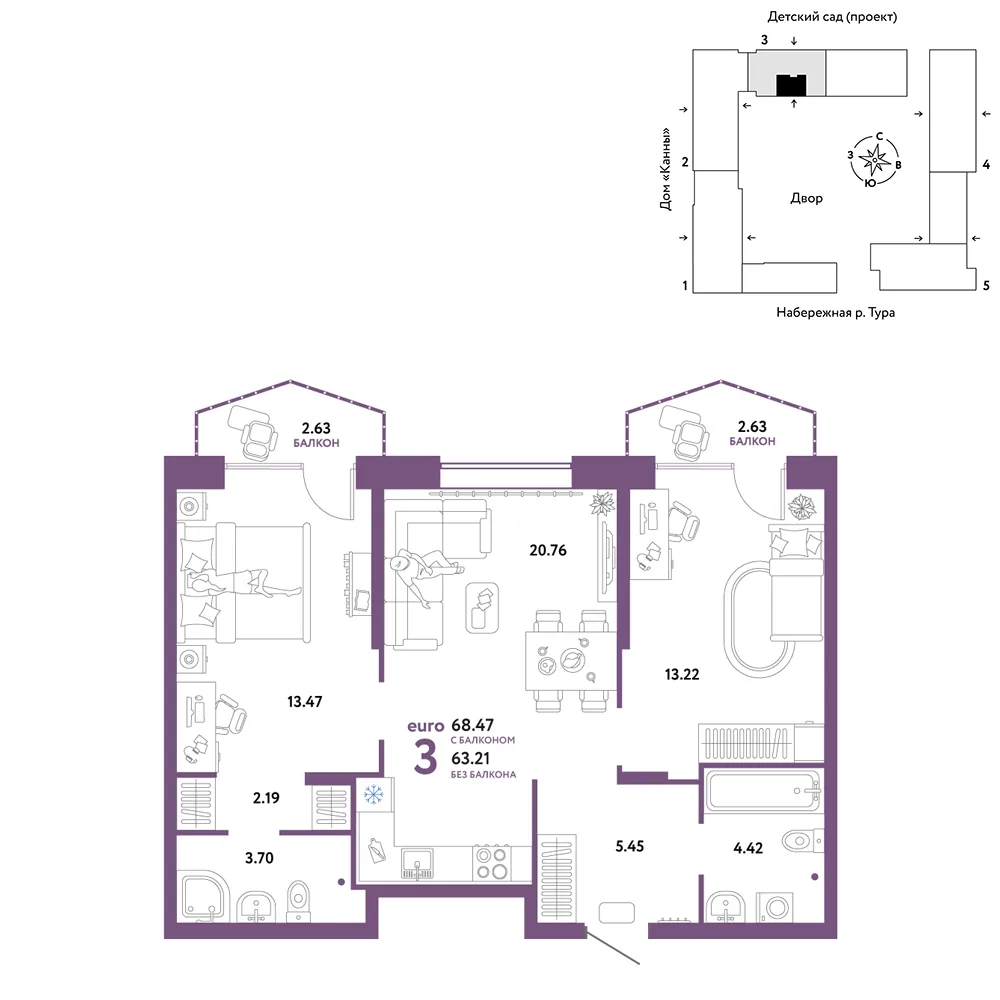 Планировка 3-комн. квартира, 68.47 м² ЖК «Европейский берег 2.0»