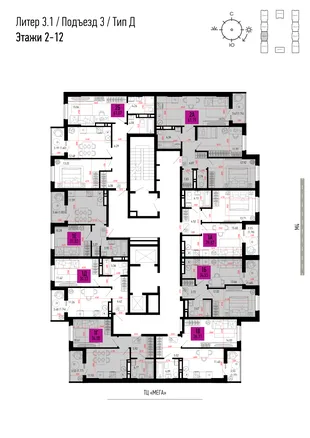 Квартира 1-комн. квартира, 35.96 м² ЖК «Столицыно» Фото 1 Квартира 1-комн. квартира, 35.96 м² ЖК «Столицыно» Фото 1