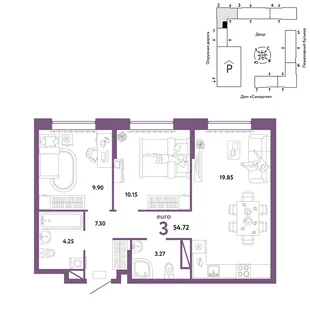 Планировка 3-комн. квартира, 54.72 м² ЖК «Юнион»