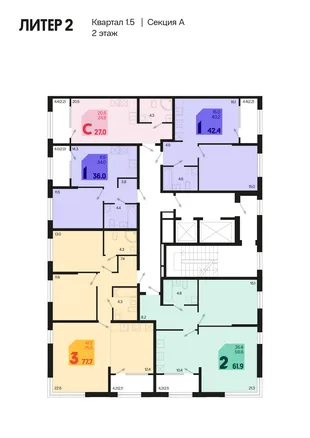 Квартира 3-комн. квартира, 79.8 м² ЖК «Первое место» Фото 1 Квартира 3-комн. квартира, 79.8 м² ЖК «Первое место» Фото 1