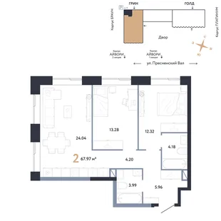 Планировка 2-комн. квартира, 67.97 м² ЖК «Репаблик»
