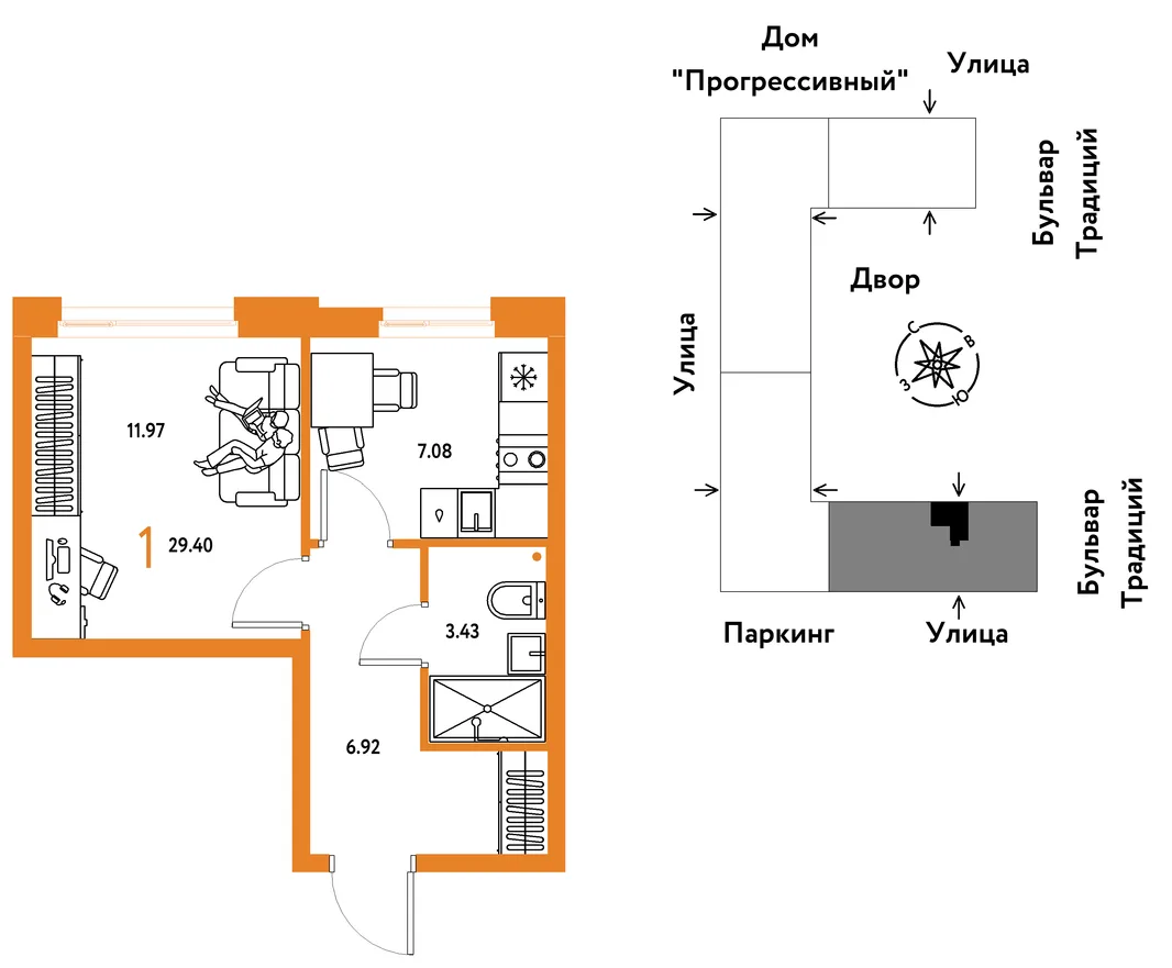 Планировка 1-комн. квартира, 29.4 м² ЖК «Микрорайон Домашний»