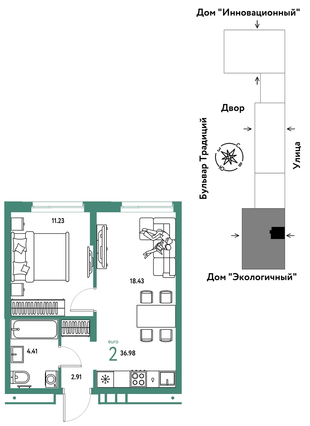 Планировка 2-комн. квартира, 36.98 м² ЖК «Микрорайон Домашний»