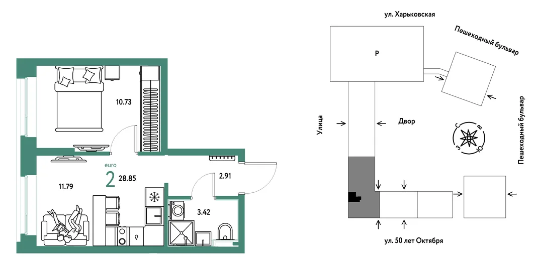 Планировка 2-комн. квартира, 28.85 м² ЖК «Сердце Сибири»