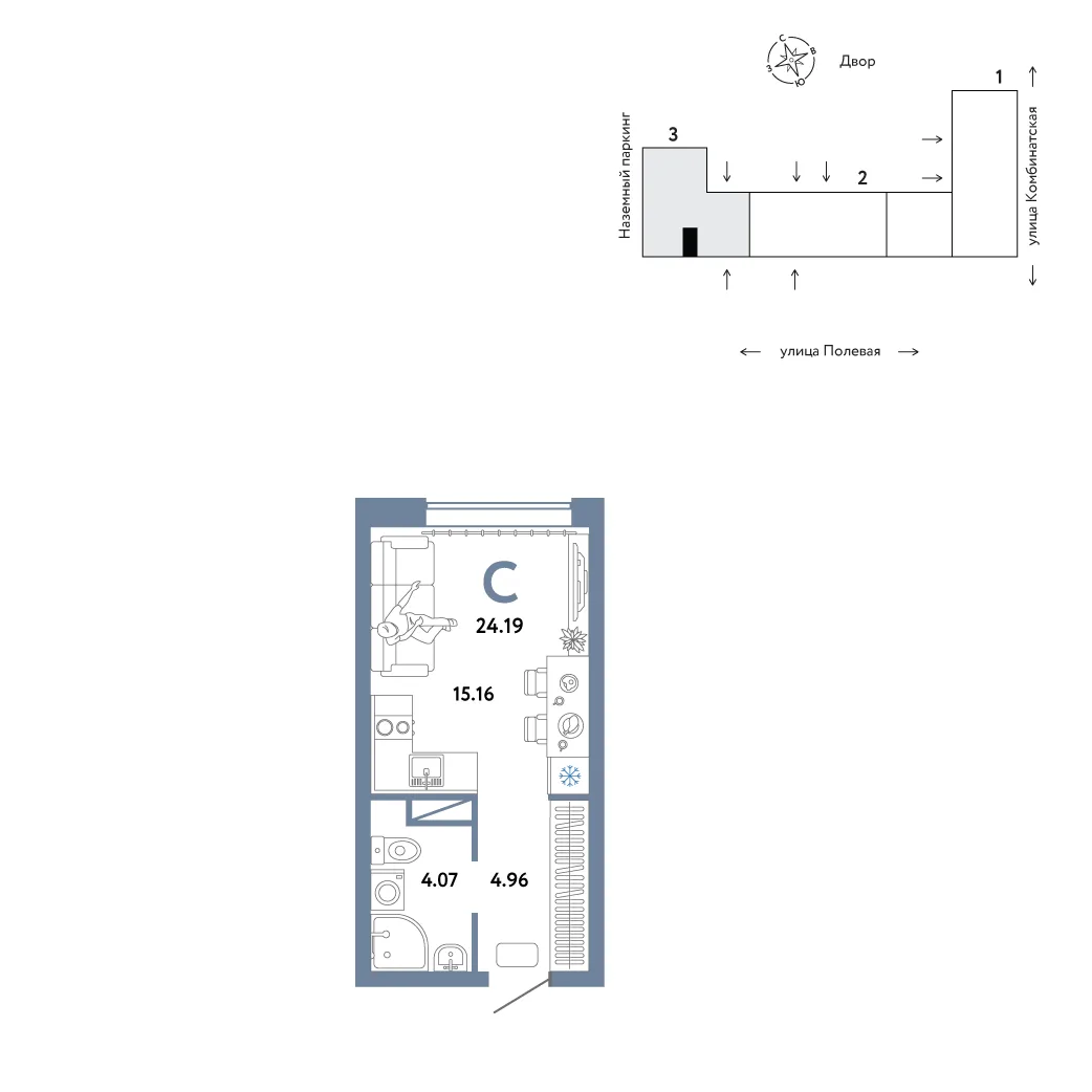 Планировка Студия, 24.19 м² ЖК «Авторский»