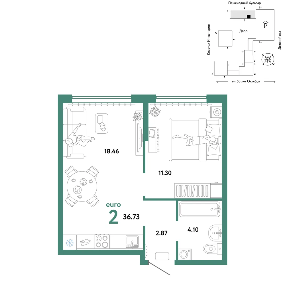 Планировка 2-комн. квартира, 36.73 м² ЖК «Сердце Сибири»