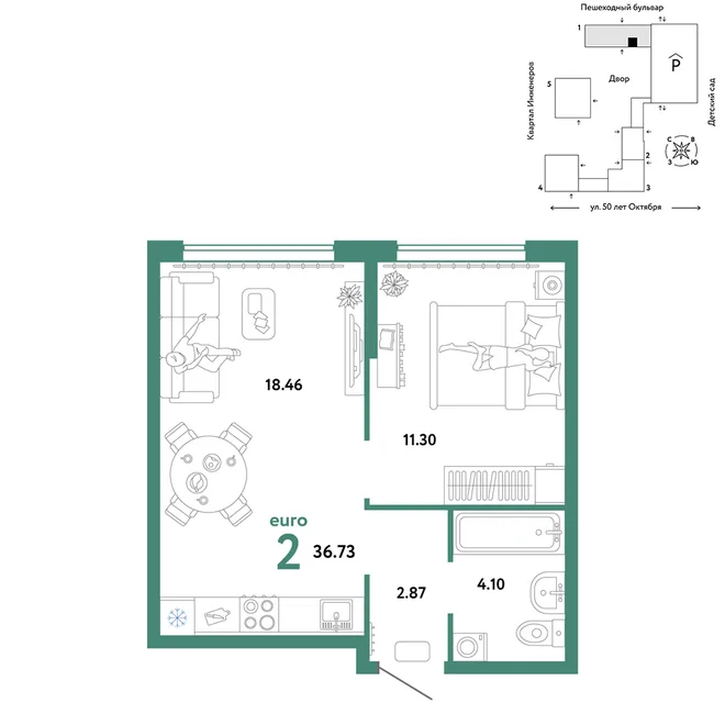Планировка 2-комн. квартира, 36.73 м² ЖК «Сердце Сибири» Планировка 2-комн. квартира, 36.73 м² ЖК «Сердце Сибири»