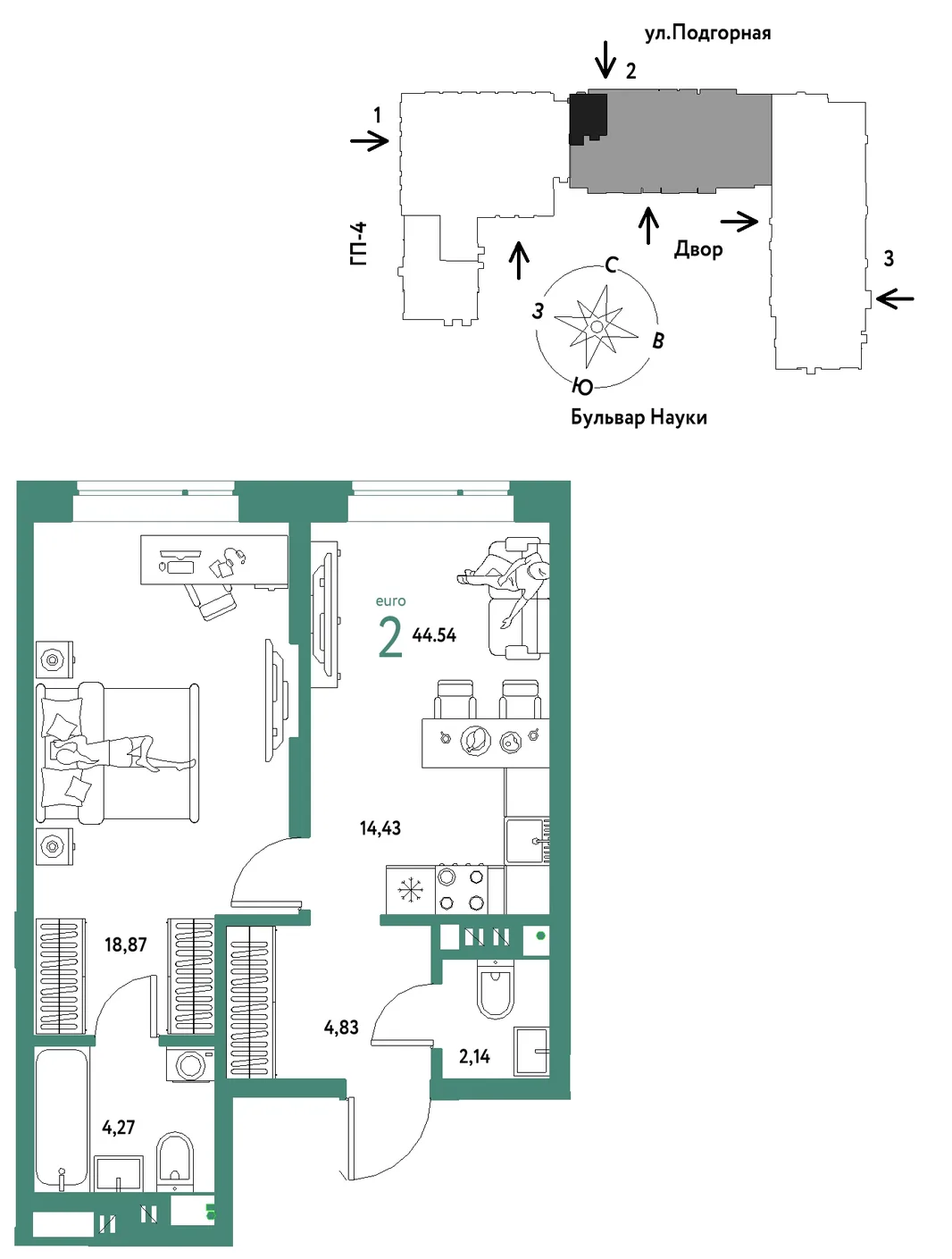 Планировка 2-комн. квартира, 44.54 м² ЖК «Авторский»