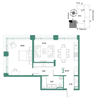 Планировка 2-комн. квартира, 60.7 м² ЖК «Европейский берег 2.0»