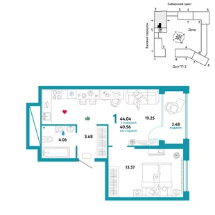 Планировка 1-комн. квартира, 44.04 м² ЖК «Сибирский сад»