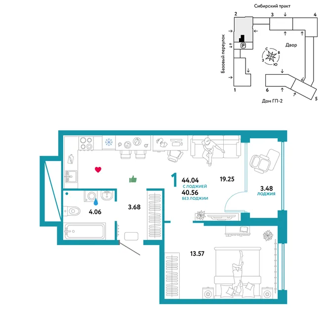 Планировка 1-комн. квартира, 44.04 м² ЖК «Сибирский сад» Планировка 1-комн. квартира, 44.04 м² ЖК «Сибирский сад»