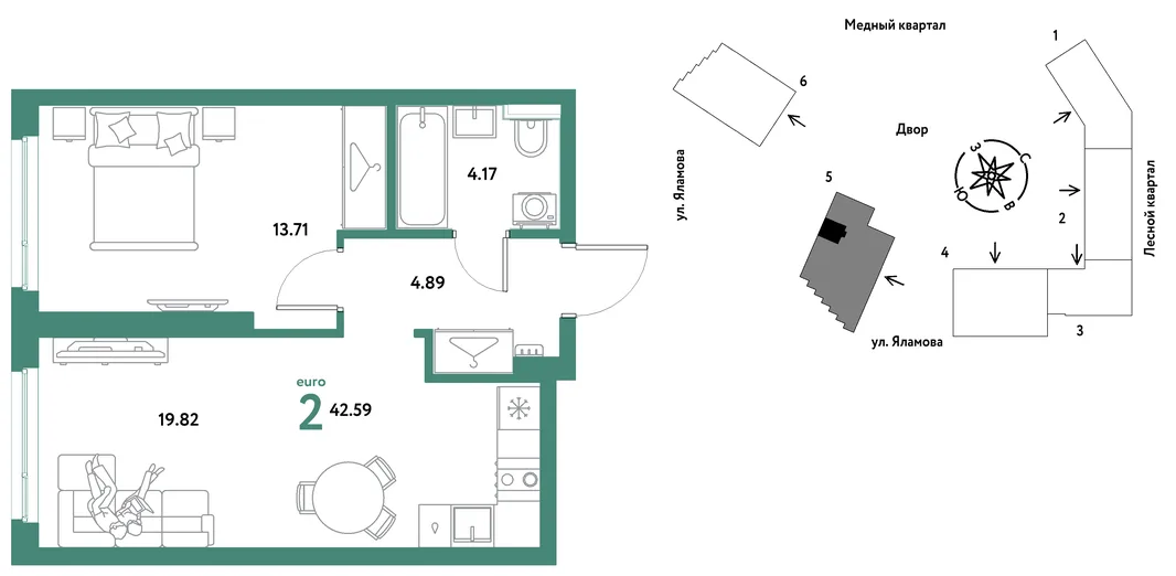 Планировка 2-комн. квартира, 42.59 м² ЖК «Сибирский сад»