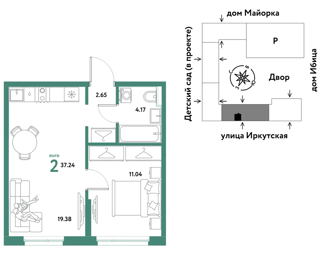 Планировка 2-комн. квартира, 37.24 м² ЖК «Остров-сад»