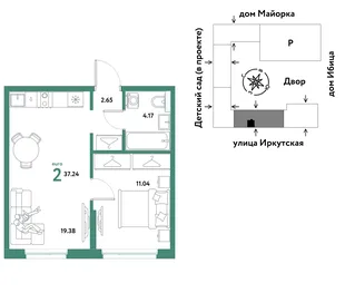 Планировка 2-комн. квартира, 37.24 м² ЖК «Остров-сад»