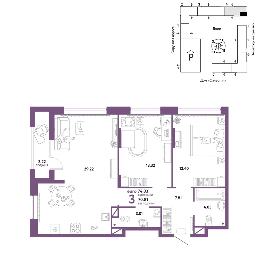 Планировка 3-комн. квартира, 74.03 м² ЖК «Юнион»