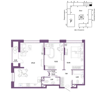 Планировка 3-комн. квартира, 74.03 м² ЖК «Юнион»