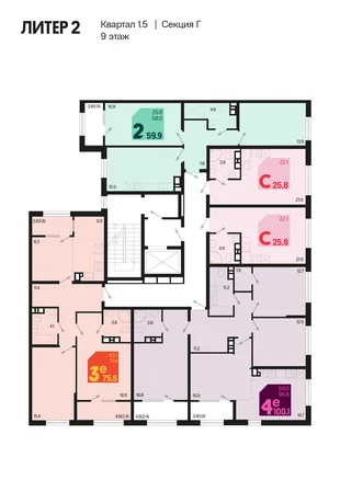 Квартира Студия, 25.8 м² ЖК «Первое место» Фото 1 Квартира Студия, 25.8 м² ЖК «Первое место» Фото 1